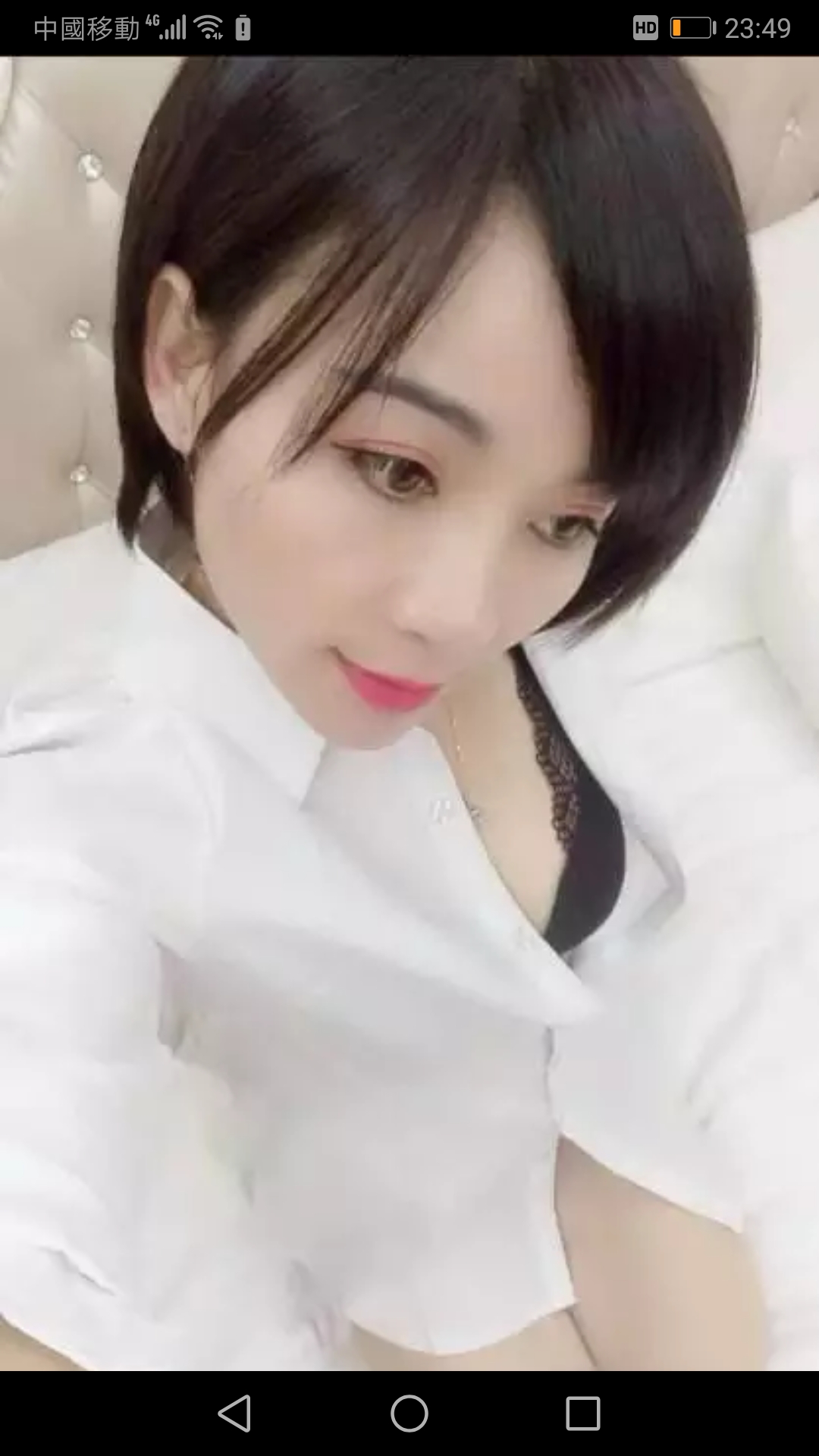 性福小少女